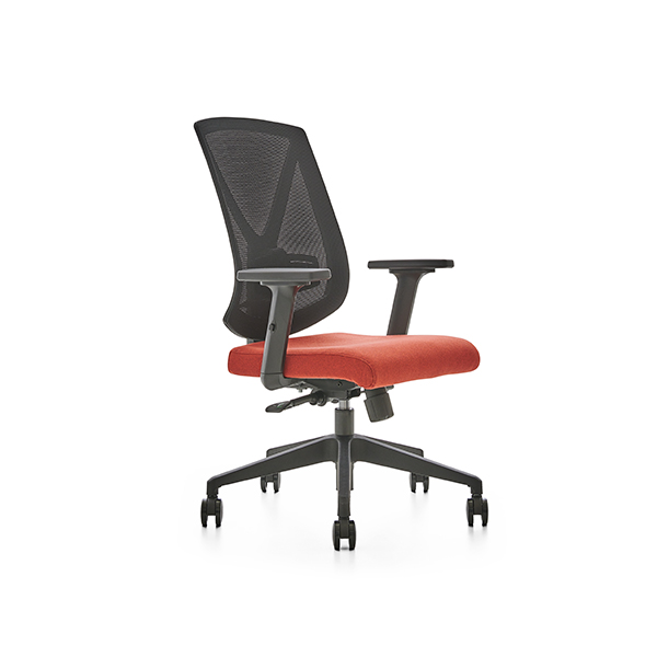 Mira Office Chair